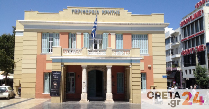 Κρήτη: Θύμα των υποτιθέμενων υπαλλήλων της Περιφέρειας και ο Κώστας Φασουλάκης - Πώς δρουν οι απατεώνες
