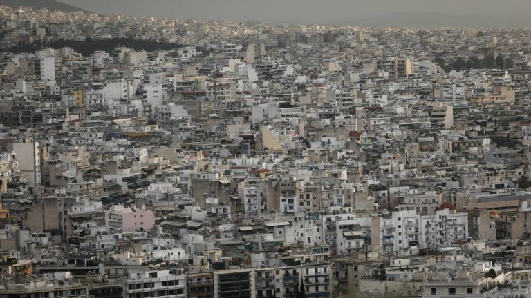 Κτηματολόγιο: Ποιες αλλαγές φέρνει ο νέος νόμος