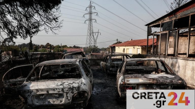 Φωτιά στη Βαρυμπόμπη: Το πόρισμα για την καταστροφική πυρκαγιά