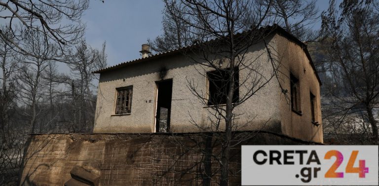 Αποζημιώσεις πυρόπληκτων: Καταβλήθηκαν πάνω από 3,7 εκατ. ευρώ σε 528 δικαιούχους