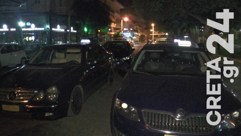 Στο «κόκκινο» νομός της Κρήτης: Καταστροφικό για τον κλάδο των ταξί – «Έρχονται δύσκολες ημέρες»
