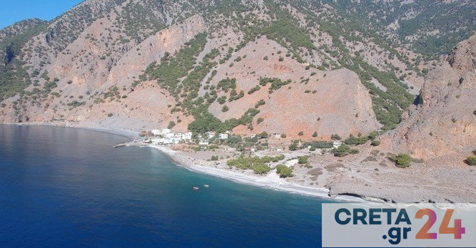 Κρήτη: Περιπατητές εντόπισαν πτώμα άνδρα