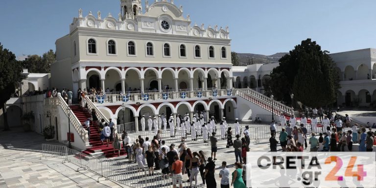 Τήνος: Χωρίς λιτάνευση της Ιερής Εικόνας της Παναγίας και φέτος – Αυστηρά μέτρα το προσκύνημα