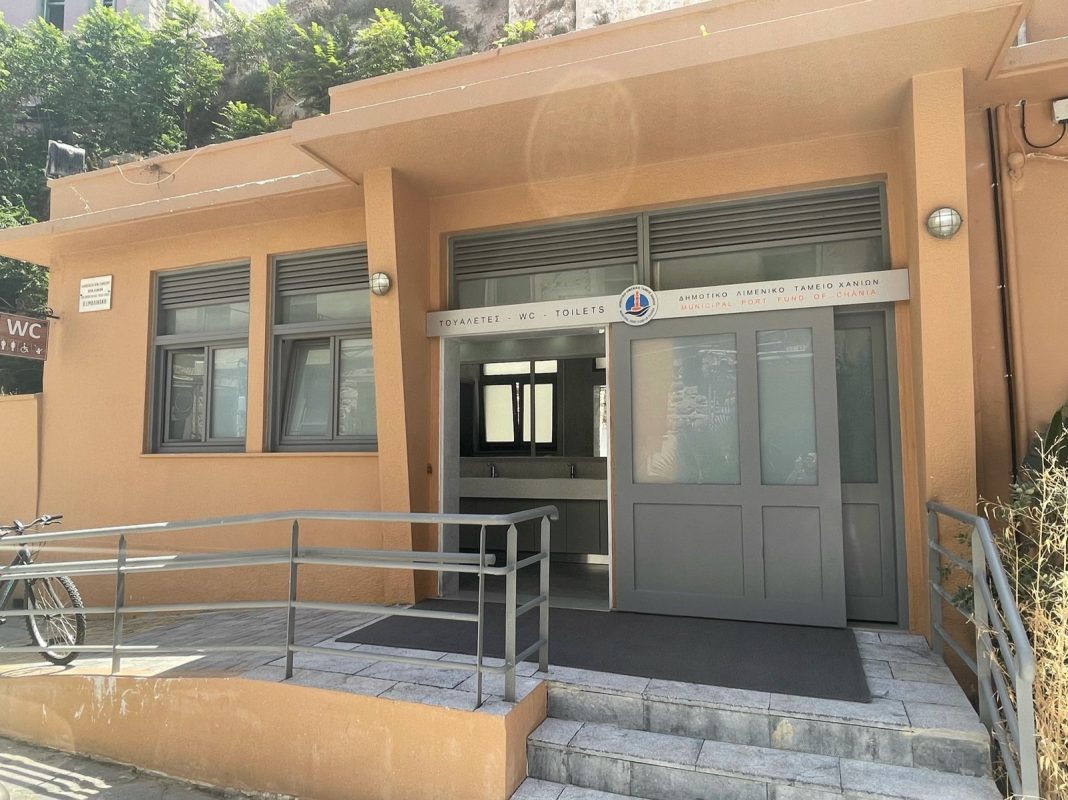 Κρήτη: Ανακαινίστηκαν και επαναλειτουργούν οι τουαλέτες του Δημοτικού Λιμενικού Ταμείου  (εικόνες)