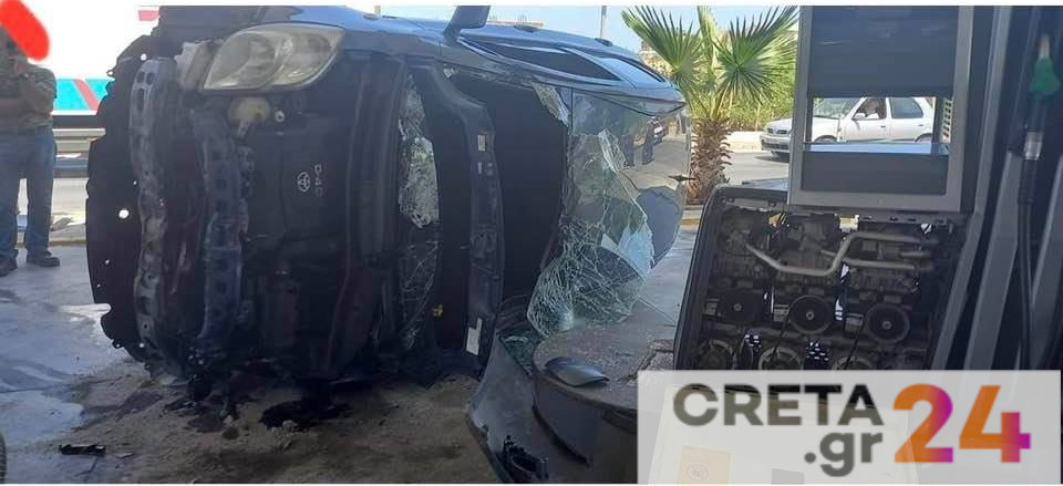 Ηράκλειο: Έχασε τον έλεγχο του οχήματος και… κατέληξε σε βενζινάδικο (εικόνες)
