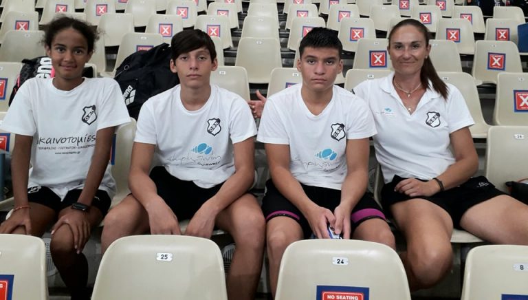 Χαμόγελα στην κολύμβηση του ΟΦΗ