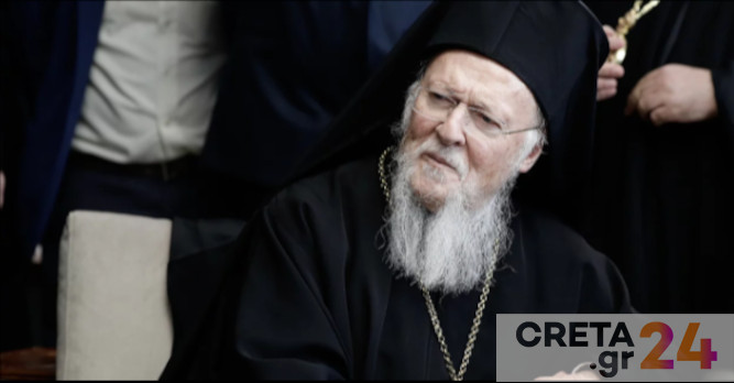 Στην Αθήνα τον Νοέμβριο ο Οικουμενικός Πατριάρχης Βαρθολομαίος
