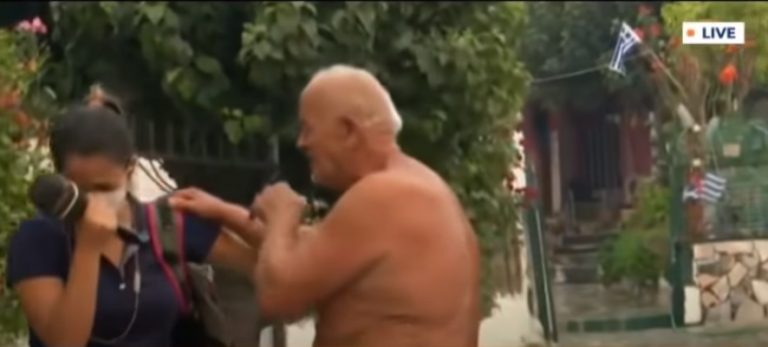 Φωτιές: Συγκινητικό βίντεο – Ηλικιωμένος στην Εύβοια και ρεπόρτερ ξεσπούν σε κλάματα