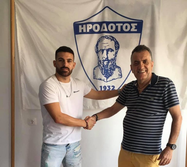 Μπαράζ μεταγραφών στον Ηρόδοτο που επιμένει…Κρητικά
