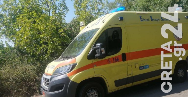 Κρήτη: Τραγικό τέλος στην αναζήτηση του 59χρονου αγνοουμένου – Βρέθηκε νεκρός