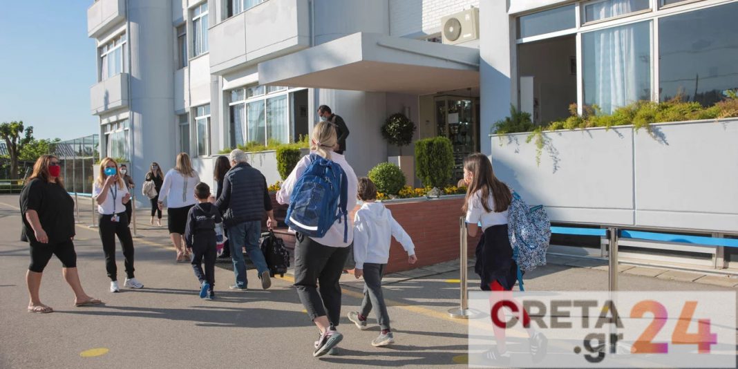 Κρήτη: Κλείνει τμήμα σχολείου μετά την συρροή κρουσμάτων κορωνοϊού