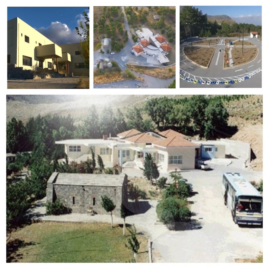 Στο Κέντρο Ειδικών Παιδιών Άγιος Σπυρίδων το Βραβείο Ηθικής Τάξεως του δήμου Ηρακλείου