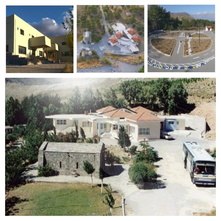 Στο Κέντρο Ειδικών Παιδιών Άγιος Σπυρίδων το Βραβείο Ηθικής Τάξεως του δήμου Ηρακλείου