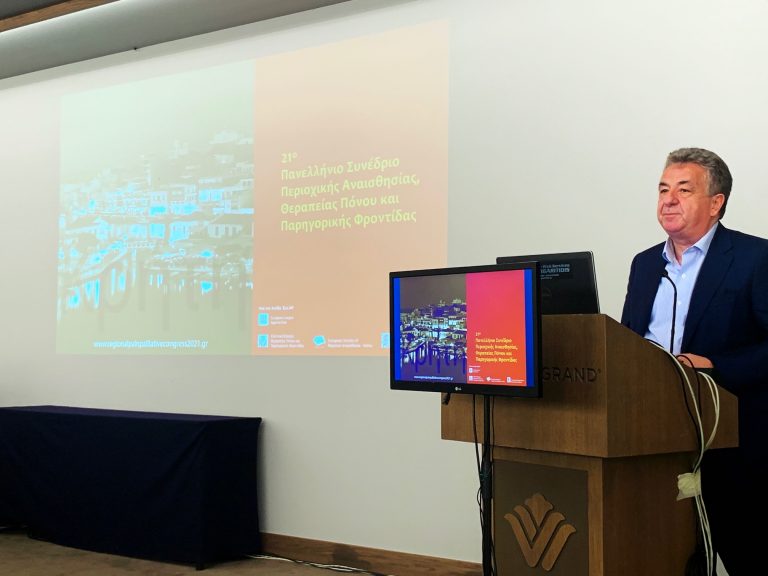 Στ. Αρναουτάκης: «Στηρίζουμε με έμπρακτο τρόπο τη δημόσια υγεία»