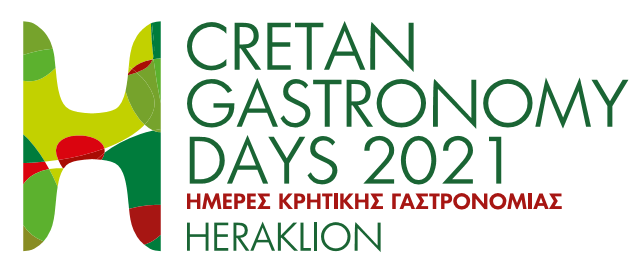 Το πρόγραμμα των εκδηλώσεων «Ηράκλειο, Μέρες Γαστρονομίας 2021»