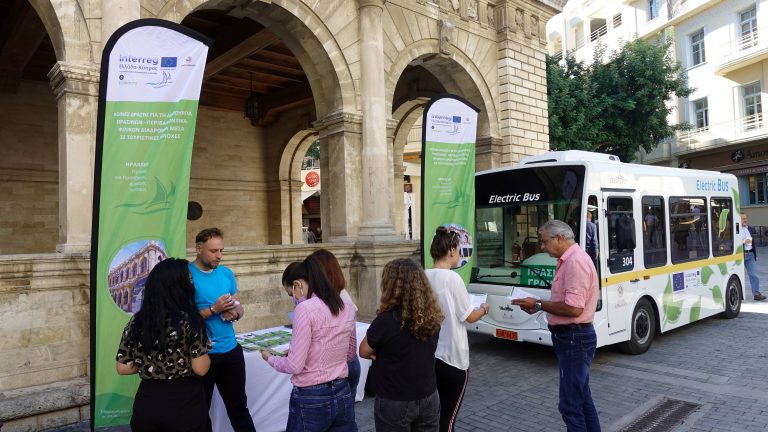 Ηράκλειο: Με επιτυχία η info day του ECOROUTS (εικόνες)