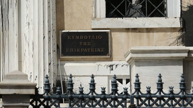 ΣτΕ: Αντισυνταγματική η απόφαση του έτους 2020-2021 για απαλλαγή μαθητών από τα θρησκευτικά