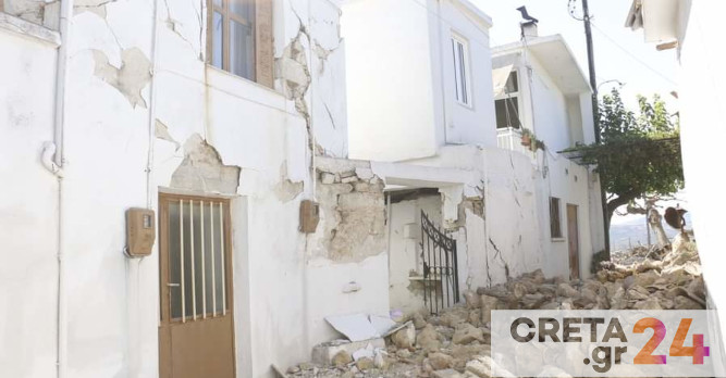 Νέο τιμολόγιο για την αποκατάσταση κτιρίων από φυσικές καταστροφές-Τι σημαίνει για τους σεισμόπληκτους του Αρκαλοχωρίου