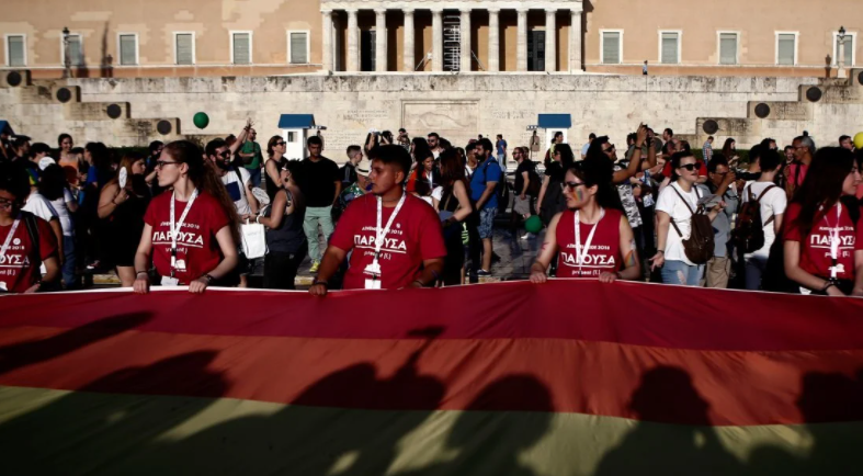 Athens Pride 2021: Σήμερα η Παρέλαση Υπερηφάνειας στην Αθήνα, προσαρμοσμένη στις συνθήκες της πανδημίας