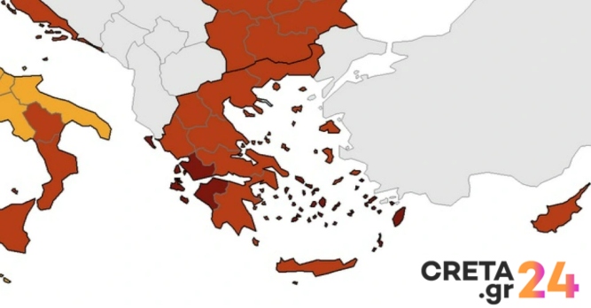 Κορωνοϊός – Χάρτης ECDC: Στο «πορτοκαλί» παραμένει η Κρήτη