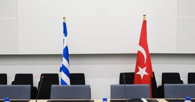 Διερευνητικές επαφές Ελλάδας – Τουρκίας: Έρχεται νέος γύρος την ερχόμενη εβδομάδα