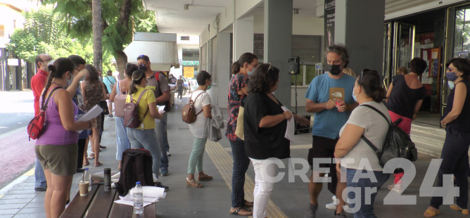 Κρήτη: Σε αναστολή 11 ανεμβολίαστες εργαζόμενες σε κοινωνικές υπηρεσίες – Διαμαρτυρία στο δημαρχείο