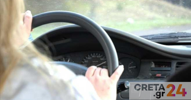 Έρευνα: Σχεδόν 3 στους 10 Έλληνες στέλνουν μηνύματα ή διαβάζουν ενώ οδηγούν