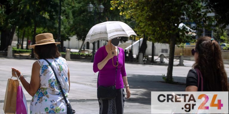 Φλεβάρης σαν… Ιούνιος στην Κρήτη – Ποια περιοχή ξεπέρασε τους 20 βαθμούς