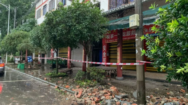 Κίνα: Νεκροί δύο άνθρωποι και τρεις τραυματίες από σεισμό 5,4 Ρίχτερ