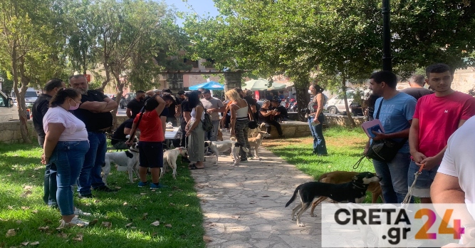 Ηράκλειο: Πλήθος κόσμου στην εκδήλωση αναγνώρισης Κρητικών Λαγωνικών (εικόνες)