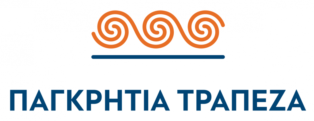 Παγκρήτια Τράπεζα: Δωρεά σχολικών ειδών προς την «Διακονία Αγάπης»