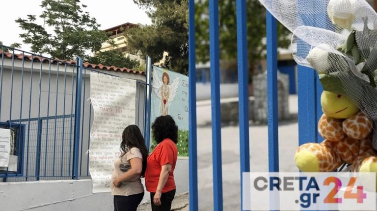 Η μητέρα του αδικοχαμένου Μάριου επιστρέφει στο σχολείο που έχασε το παιδί της για να διδάξει