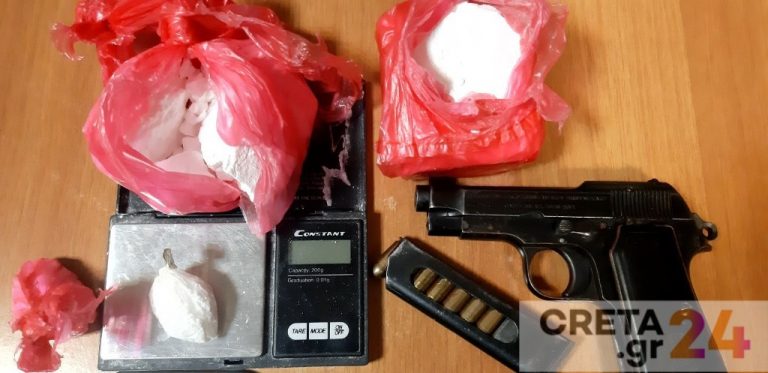 Ηράκλειο: Πώς δρούσε ο ανήλικος στην διακίνηση ναρκωτικών – Έπαιρνε εντολές από τον πατέρα και τον αδερφό του