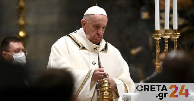 Βατικανό: Απαραίτητη η μετεγχειρητική ανάπαυση για τον Πάπα Φραγκίσκο