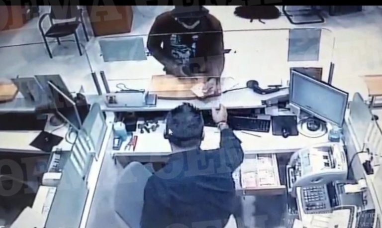 Pfizer: Ανακαλεί όλες τις παρτίδες αντικαπνιστικού φαρμάκου λόγω καρκινογόνων ουσιών