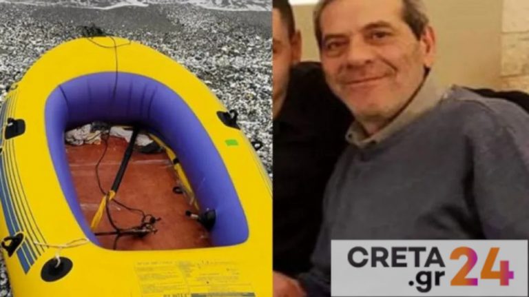 Η περιπέτεια του ψαρά που πάλευε 5 μέρες με τα κύματα: «Ήμουν στο έλεος του Θεού, μ ένα μόνο κουπί…»