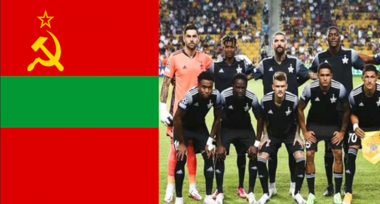 Σέριφ Τίρασπολ: Η ομάδα της τελευταίας Σοβιετίας της Ευρώπης