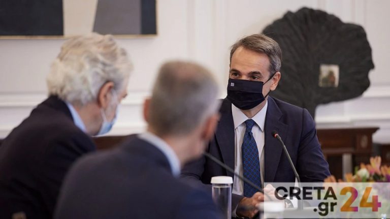 Μητσοτάκης: Αλλάζουν όλα στην πυροσβεστική, είπε στη νέα ηγεσία του υπουργείου Πολιτικής Προστασίας