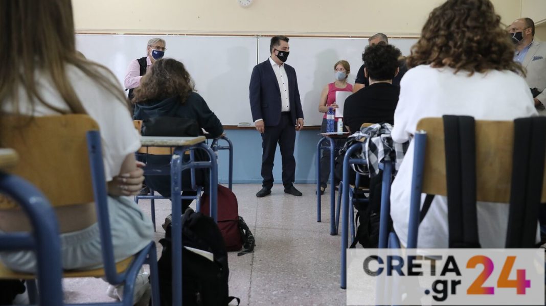 Κρήτη: Απειλές κατά Διευθυντή Δημοτικού Σχολείου από αρνητή γονέα