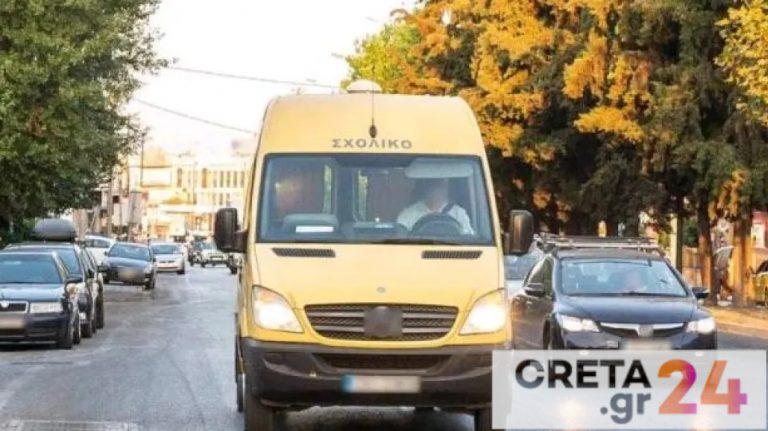 Ξέχασαν νήπιο 4 ετών μέσα στο λεωφορείο
