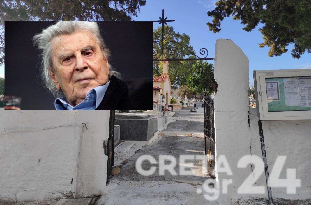 Στην «αγκαλιά» της Κρητικής γης ο Μίκης Θεοδωράκης – Πυρετώδεις προετοιμασίες για την ταφή του