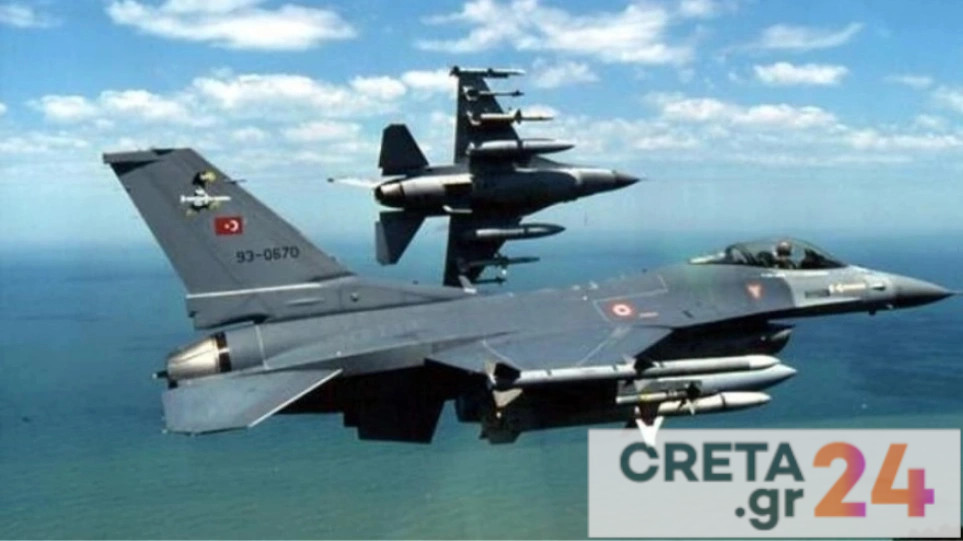 Τουρκικά κατασκοπευτικά αεροσκάφη και F-16 παραβίασαν τον εθνικό εναέριο χώρο 26 φορές