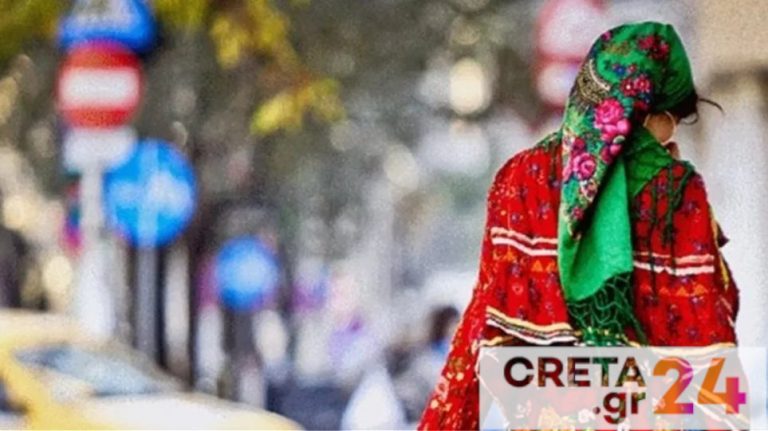 Τσιγγάνα πήρε τα κοσμήματα νεαρής κοπέλας για να της λύσει… τα μάγια!