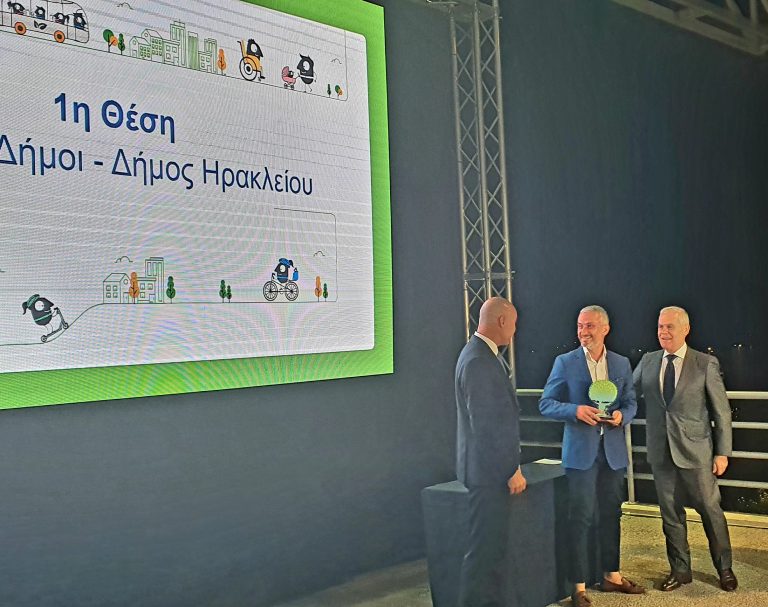 Το Ηράκλειο στην πρώτη θέση πανελλαδικά για την Ευρωπαϊκή Εβδομάδα Κινητικότητας
