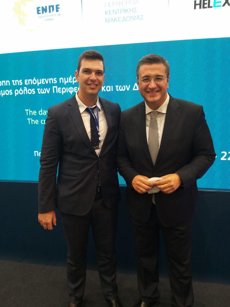 Παρέμβαση Αλ. Μαρκογιαννάκη στο ΔΣ της Ένωσης Περιφερειών Ελλάδας