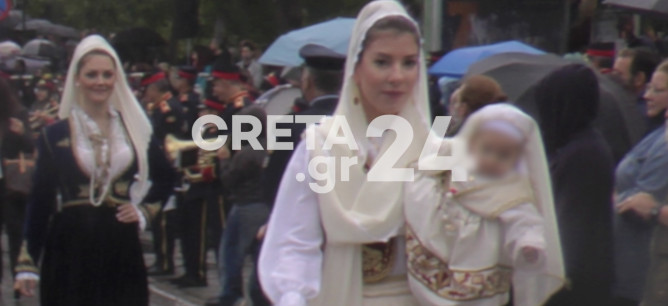 Κρήτη: Έκανε παρέλαση με το ανιψάκι της (εικόνες – βίντεο)