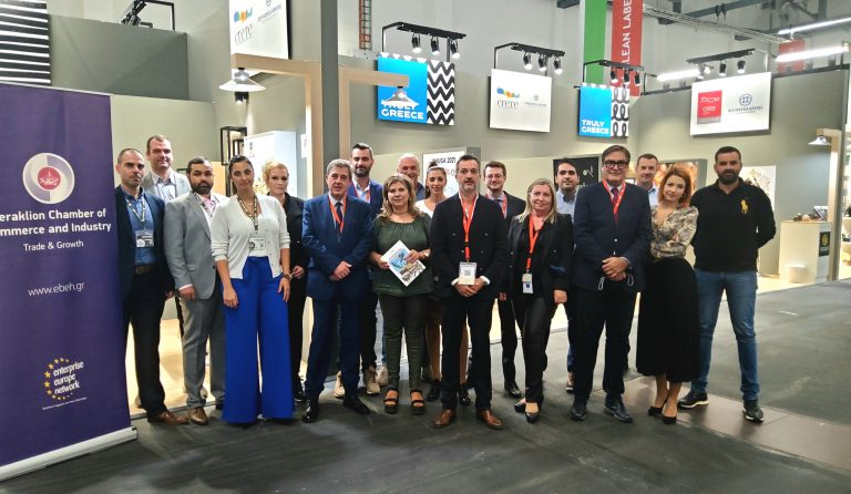 Το Επιμελητήριο Ηρακλείου στη Διεθνή Έκθεση ANUGA