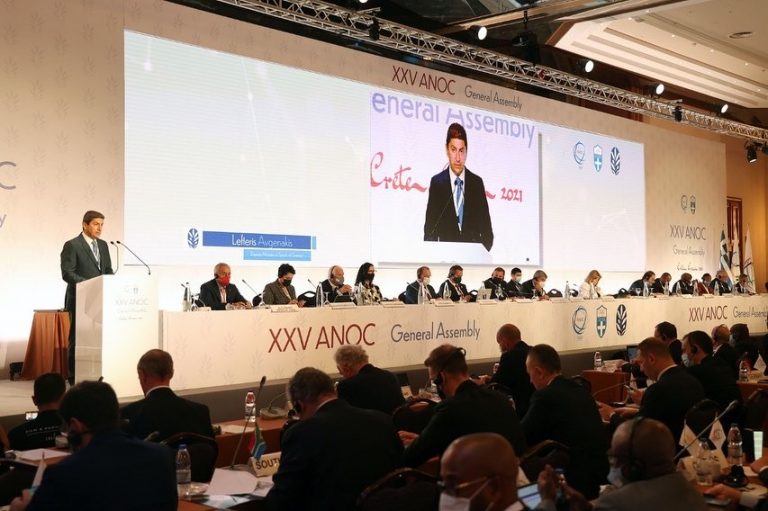 Κρήτη: Ολοκληρώθηκαν με επιτυχία οι τριήμερες εργασίες της Διεθνούς Ένωσης Εθνικών Ολυμπιακών Επιτροπών