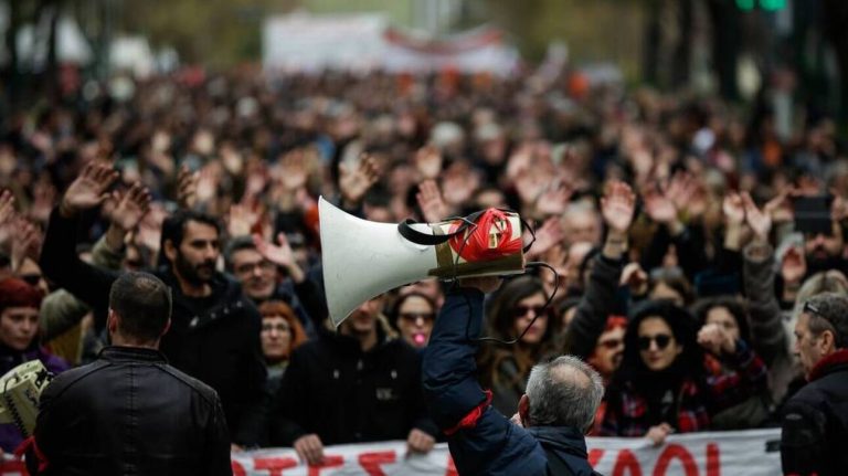 Σωματείο Ιατρικών Επισκεπτών Κρήτης