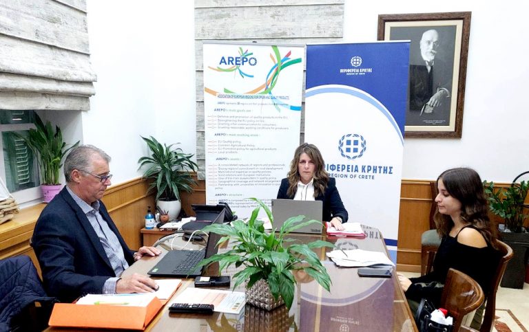 Οι Περιφέρειες και οι Παραγωγοί της AREPO στέκονται μαζί ενάντια στην υπεραπλούστευση των διατροφικών πληροφοριών